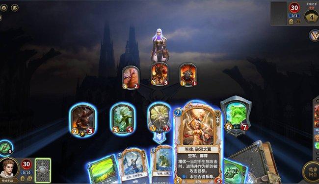 燃烧吧大脑装瓶子游戏